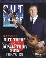Paul McCartney Out there at Budokan 2015