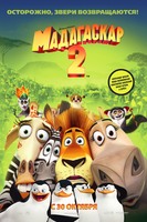 Мадагаскар 2 (25 GB)
