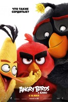 Angry Birds в кино 3D (50 GB)